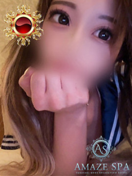 ユウ