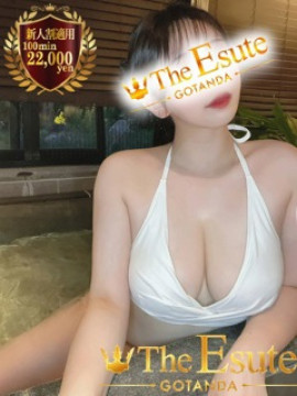るり