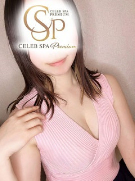 宮島 さとみ