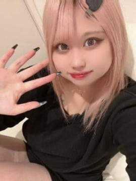 妃翠渚
