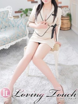 Himari