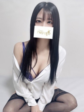 せな