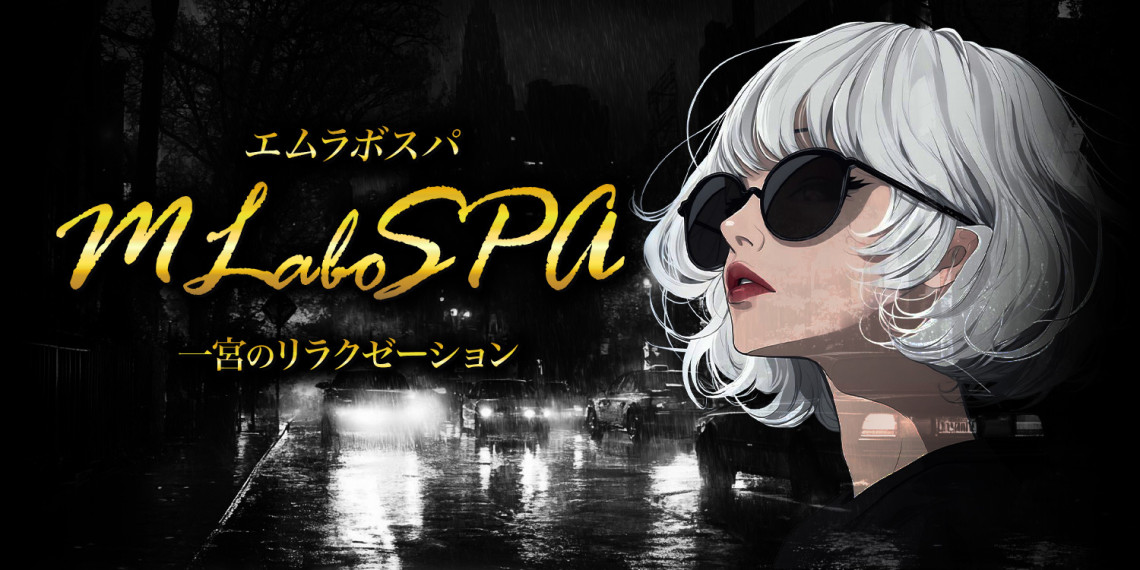 M Labo SPA