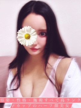 響しずく