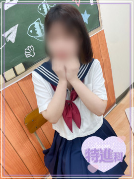 ゆいな