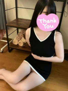 ゆな
