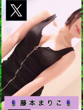 藤本まりこ