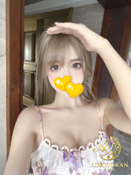 かすみ