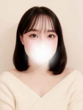 えり