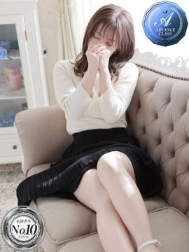森下 とわ