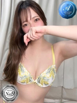 藍川 ひまり
