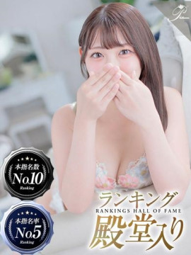 杏音-ANON-