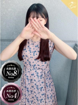真梨-MARI-