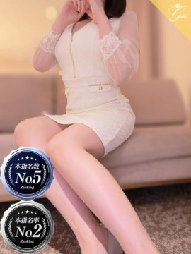 美彩-MISA-