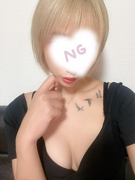 椎名