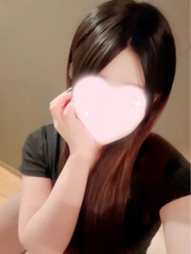 かな
