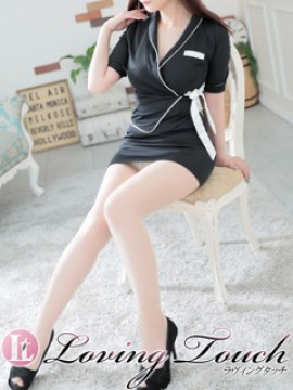 Hisui