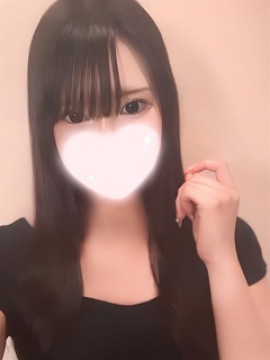 るな