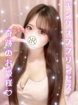ゆい