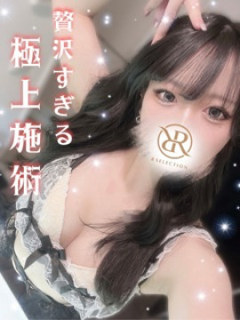 あいか