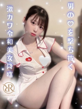 ひかり