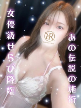 まゆ
