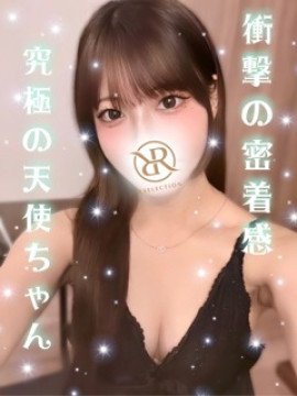 りおん