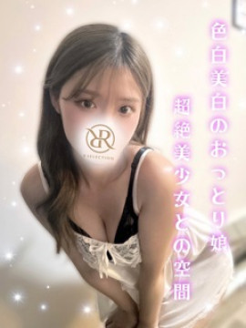 あや