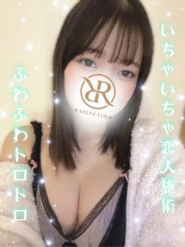 すず
