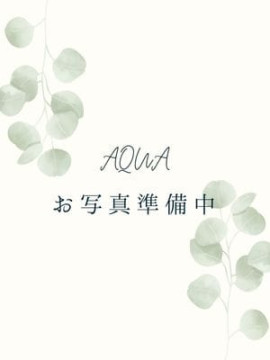 こゆき｜AQUAアクア