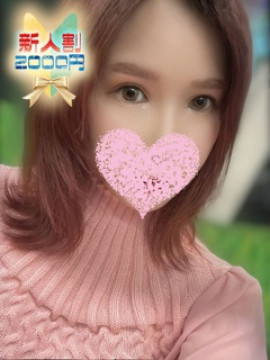 れな