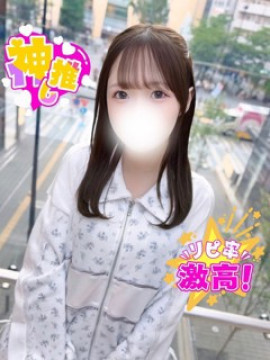 みゆ