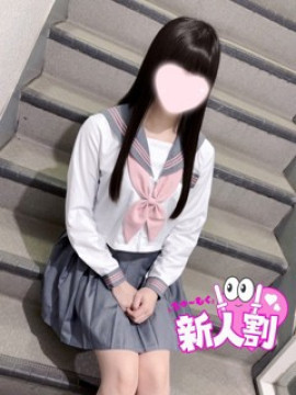 さき