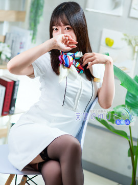 りん
