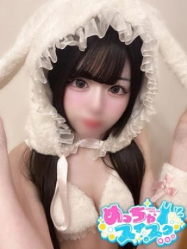 ゆあ