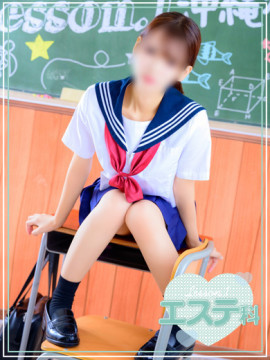 まなみ