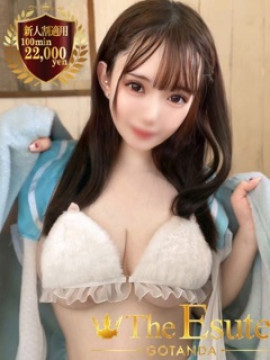 もあ