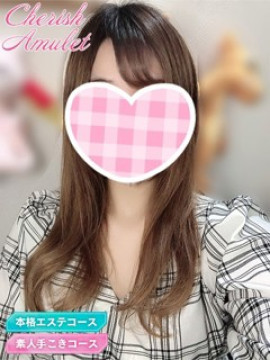 りか★