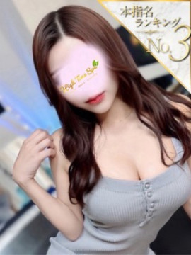 胡蝶らん