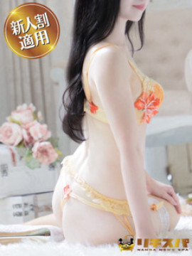 月城なゆ