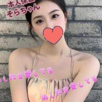 あしたを愛してる