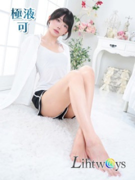 星川ルナ《男の娘》