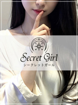 のぞみ