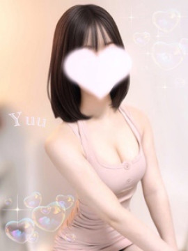 ゆう