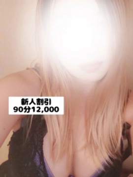 織田 みな