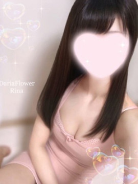 りな