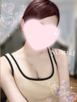みずき