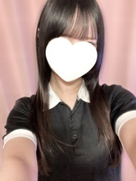 新みうな
