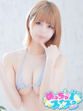 れな