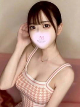 すず